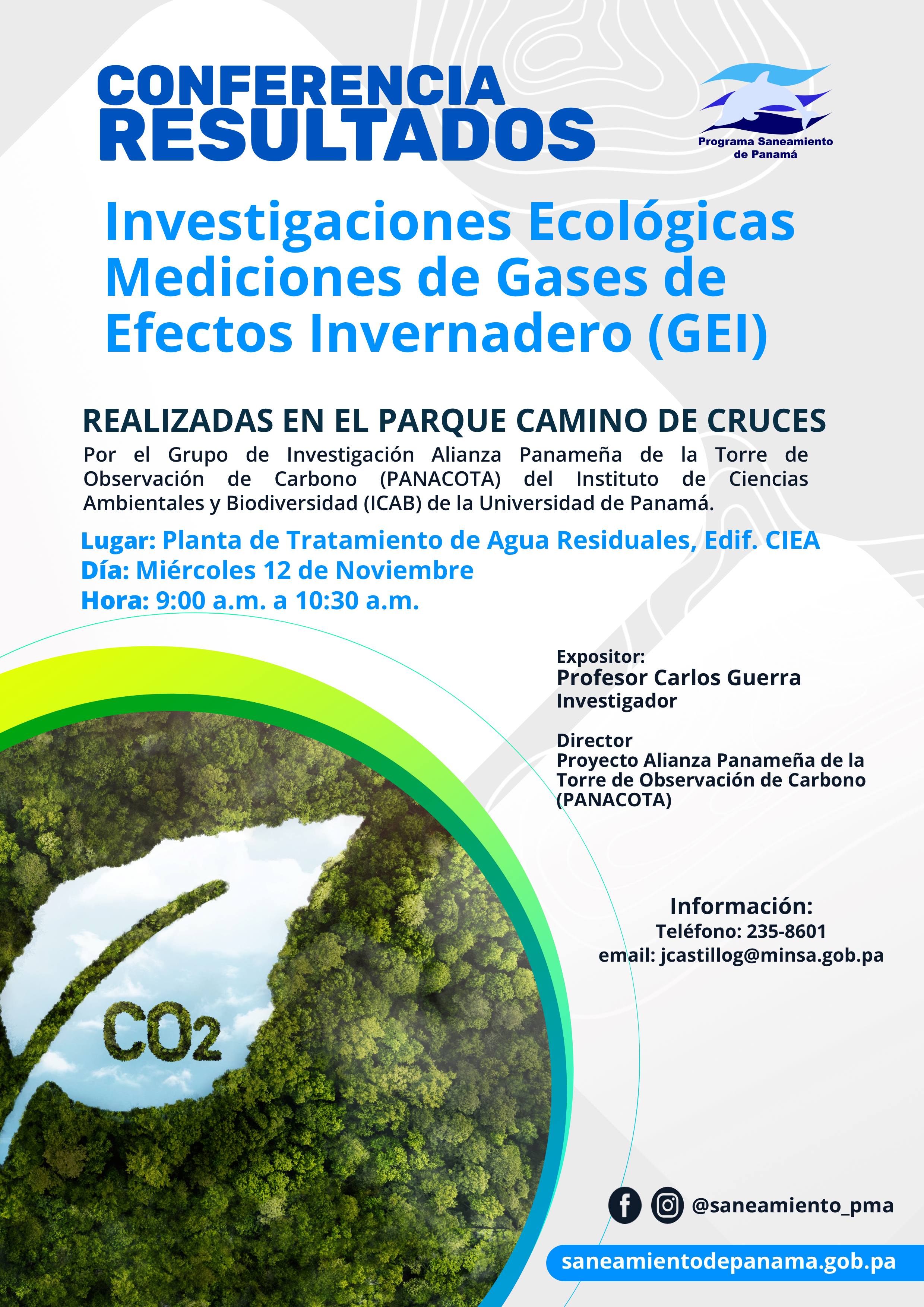 Afiche PTAR